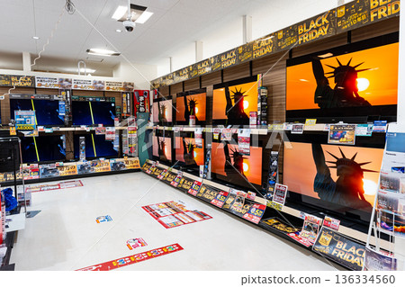 神奈川縣相模原市綠區小山町野島橋本有雄店電視部 神奈川縣相模原市綠區小山町野島橋本有雄店電視部 136334560