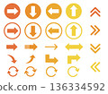 Simple and cute arrow icon set pointer 136334592
