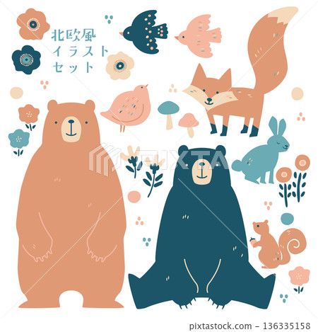 Scandinavian style animal vector illustration set (color) 136335158