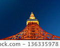點亮的東京塔 136335978