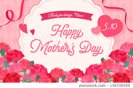 Mother's Day carnation frame_horizontal 136336589