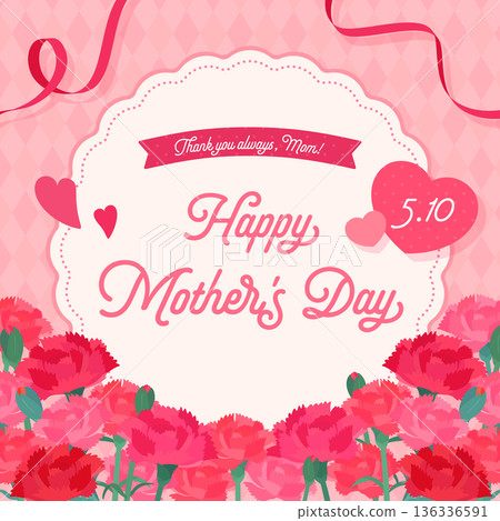 母親節康乃馨方形相框 136336591