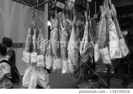 Salt-dried fish (ham yui) sold in Des Voeux Road West, Hong Kong. It resembles Kusaya and has a delicious smell. It used to be cheap, but now it's expensive 136336926