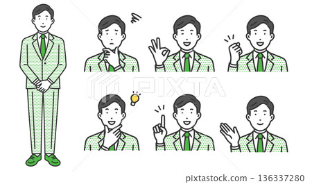 適合男士,手勢姿勢集 適合男士,手勢姿勢集 136337280