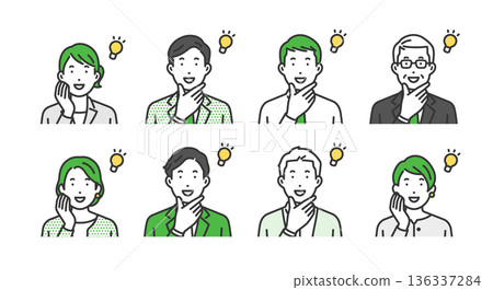 確信無疑的商務人士頭像圖示集 確信無疑的商務人士頭像圖示集 136337284