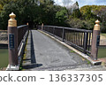 Toshodaiji Bridge over the Akishino River 136337305