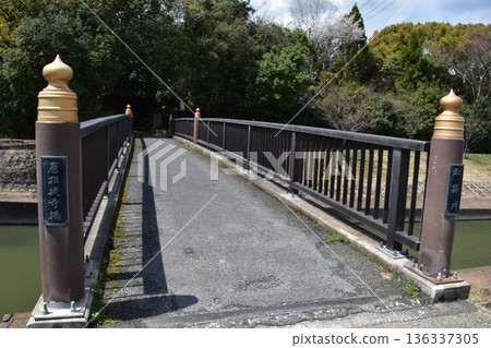 Toshodaiji Bridge over the Akishino River 136337305