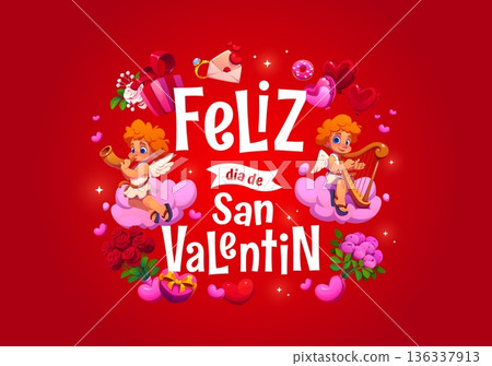 Valentine day greeting card with feliz dia de san Valentin Spanish quote. Vector romantic holiday banner for February 14 with two cute cartoon cupids on pink clouds with love hearts, roses, envelope Valentine day greeting card with feliz dia de san Valentin Spanish quote. Vector romantic holiday banner for February 14 with two cute cartoon cupids on pink clouds with love hearts, roses, envelope 136337913