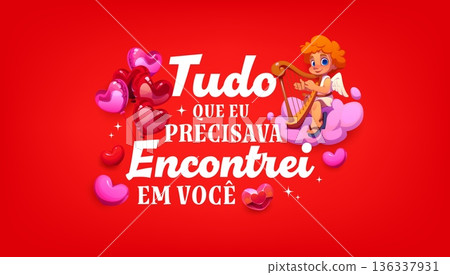 Tudo que eu precisava encontrei em voce spanish quote Valentine Day greeting card with cartoon Cupid character. Vector cherub playing harp Valentine Day love card with heart balloons, greeting quote Tudo que eu precisava encontrei em voce spanish quote Valentine Day greeting card with cartoon Cupid character. Vector cherub playing harp Valentine Day love card with heart balloons, greeting quote 136337931