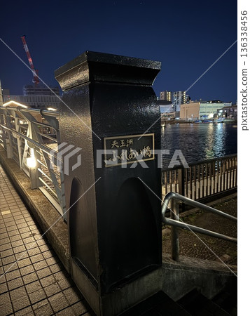 Tennozu Fureai Bridge Tennozu Fureai Bridge 136338456