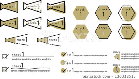 Numbered checkerboard set / illustration, vector, frame, heading, decoration / natural, handwritten 136338513