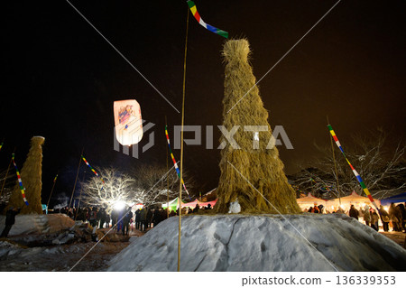 秋田縣大田火祭紙氣球節 136339353