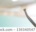 Dental Treatment Equipment Turbine 136340547
