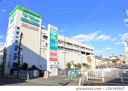 志村購物中心 都營三田線 志村購物中心 都營三田線 136340937