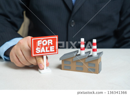 An industrial plant is up for sale. Privatization of state assets. Bankruptcy sale. Investor opportunity emerges from restructuring, asset liquidation, and market driven ownership change An industrial plant is up for sale. Privatization of state assets. Bankruptcy sale. Investor opportunity emerges from restructuring, asset liquidation, and market driven ownership change 136341366