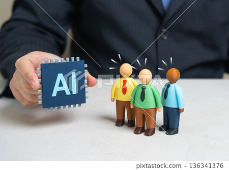 Office workers are becoming familiar with new AI tools that will improve their productivity. Digital upskilling supports efficiency. Companies invest in training and smarter workflows. Office workers are becoming familiar with new AI tools that will improve their productivity. Digital upskilling supports efficiency. Companies invest in training and smarter workflows. 136341376
