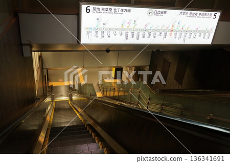 Subway station entrance Subway station entrance 136341691