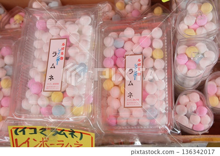 Colorful Ramune on the Ishikiri Shrine Approach 136342017