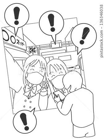 臉部看不清楚,但可以把照片發佈到網路上嗎? 臉部看不清楚,但可以把照片發佈到網路上嗎? 136346038