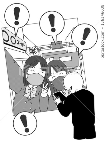 臉部看不清楚,但可以把照片發佈到網路上嗎? 臉部看不清楚,但可以把照片發佈到網路上嗎? 136346039