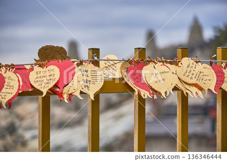 Heart-shaped prayer plaques at Haedong Yonggungsa Buddhist temple in Gijang-gun, Busan, South Korea 136346444