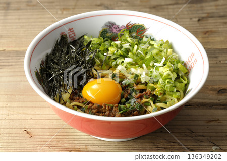 Taiwan Mashuba Taiwan Mashuba 136349202