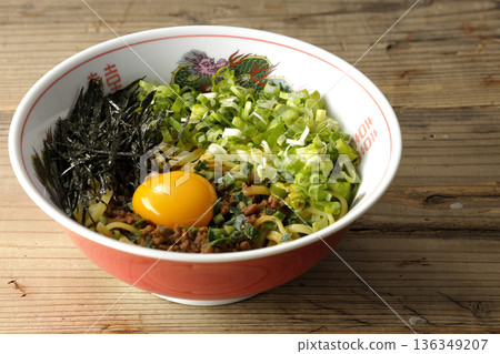 Taiwan Mashuba Taiwan Mashuba 136349207