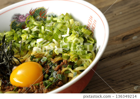 Taiwan Mashuba Taiwan Mashuba 136349214