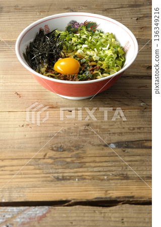 台灣馬舒巴 136349216