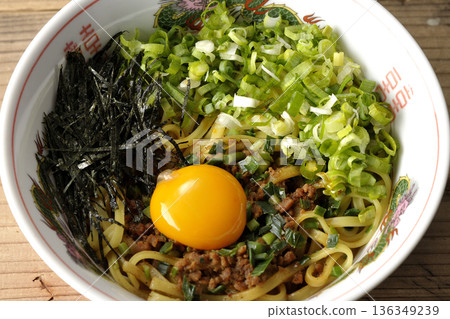 台灣馬舒巴 136349239