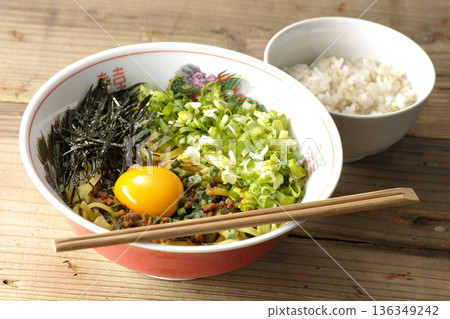 Taiwan Mashuba Taiwan Mashuba 136349242