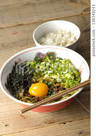 Taiwan Mashuba Taiwan Mashuba 136349243