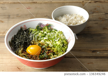Taiwan Mashuba Taiwan Mashuba 136349246