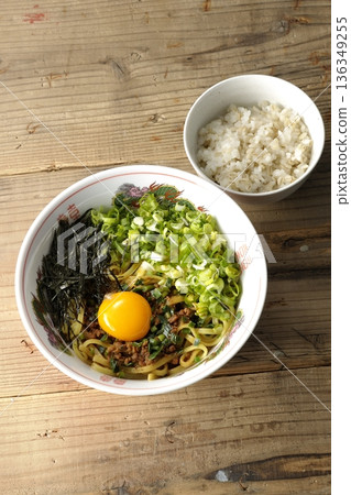 Taiwan Mashuba Taiwan Mashuba 136349255