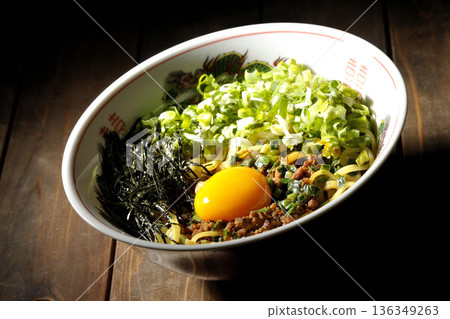 Taiwan Mashuba Taiwan Mashuba 136349263