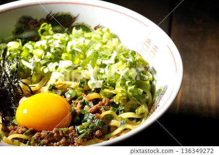 Taiwan Mashuba Taiwan Mashuba 136349272