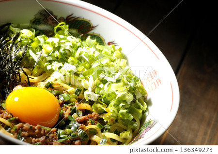 Taiwan Mashuba Taiwan Mashuba 136349273