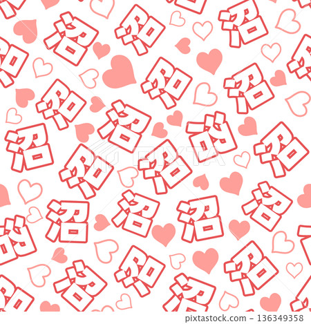 Red swamp seamless pattern Red swamp seamless pattern 136349358