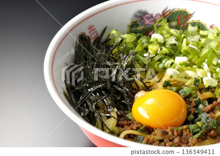 Taiwanese Mazesoba photographed against a black background 136349411