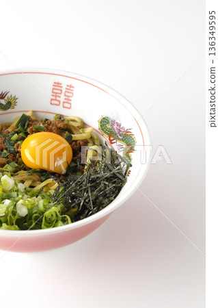 Taiwanese mazesoba photographed on a white background 136349595