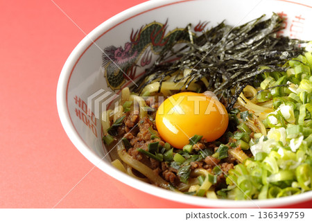 Taiwan Mashuba Taiwan Mashuba 136349759