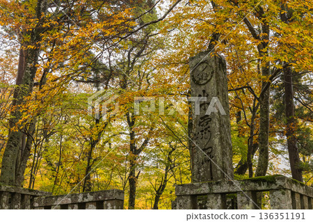 Autumn leaves and cow monument along the approach to Daisenji Temple in Daisen Town, Saihaku District, Tottori Prefecture, Japan Autumn leaves and cow monument along the approach to Daisenji Temple in Daisen Town, Saihaku District, Tottori Prefecture, Japan 136351191