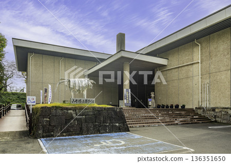 山形縣立博物館，山形市，山形縣 136351650