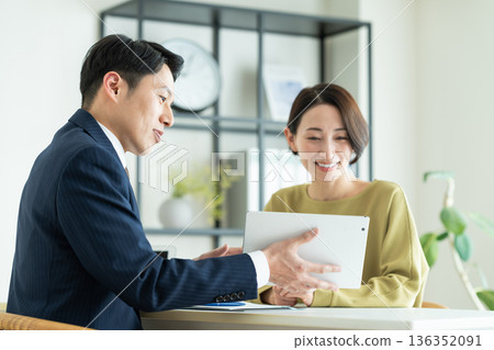 Middle woman to consult Middle woman to consult 136352091