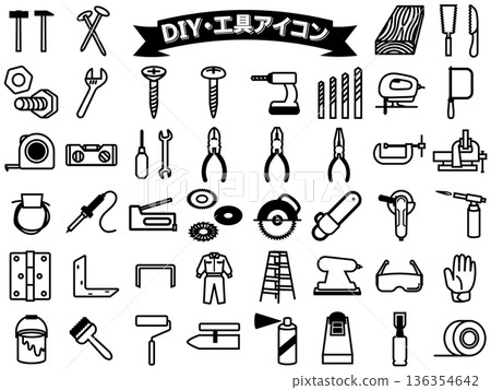 DIY/家居裝修圖示集：瓦斯爐、圓鋸、砂光機、台鉗、電烙鐵、梯子、研磨機、木工鉗 136354642