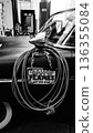 American car 136355084