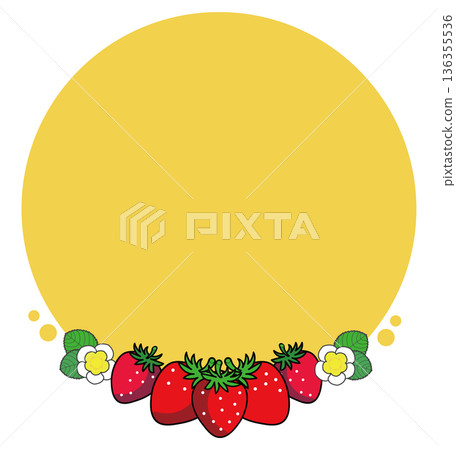 草莓黃圓形框架 136355536
