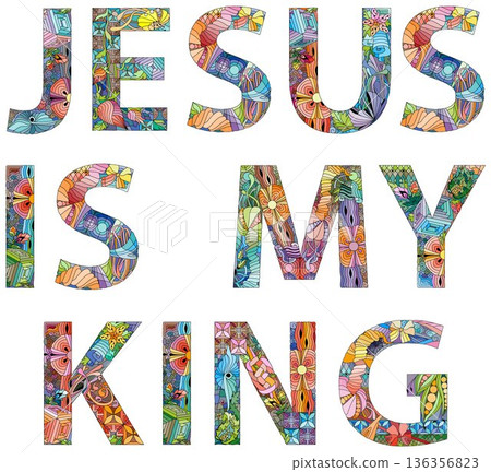 Words JESUS IS MY KING. Vector zentangle object for decoration for any purpose 136356823