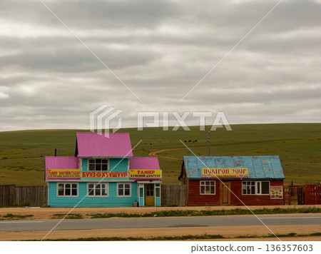 Colourful Shop Fronts in Mongolia 136357603