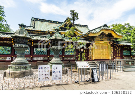 Building view of the Tosho-gu in Ueno Park, Taito, Tokyo, Japan. This shrine enshrines Tokugawa Ieyasu, the first shogun of the Edo shogunate. Building view of the Tosho-gu in Ueno Park, Taito, Tokyo, Japan. This shrine enshrines Tokugawa Ieyasu, the first shogun of the Edo shogunate. 136358152